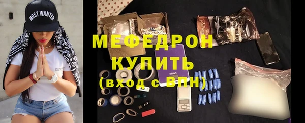 бошки Богданович