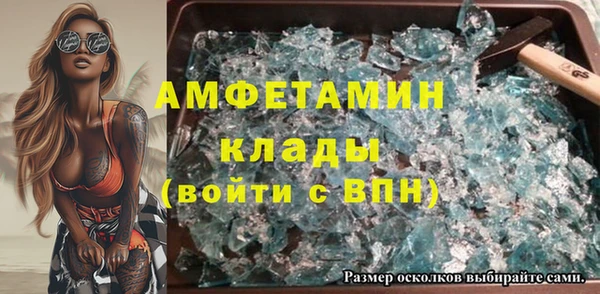 бошки Богданович