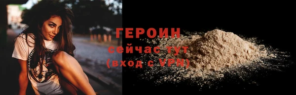 бошки Богданович