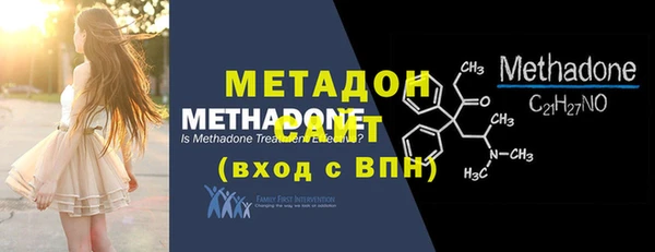 бошки Богданович