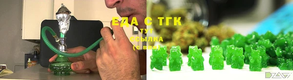 бошки Богданович