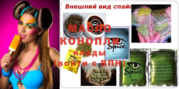 бошки Богданович