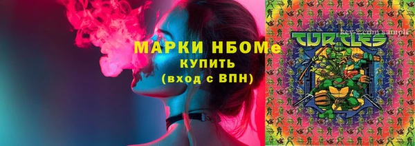 бошки Богданович