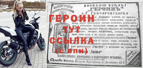 бошки Богданович