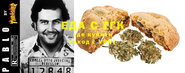 бошки Богданович