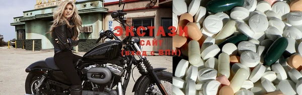 бошки Богданович