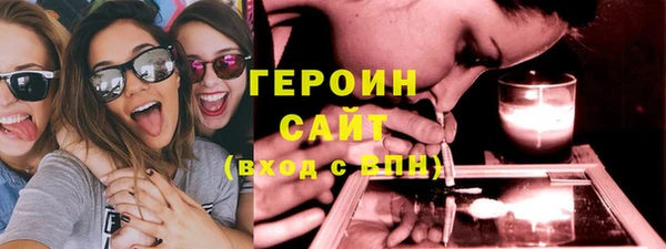 бошки Богданович