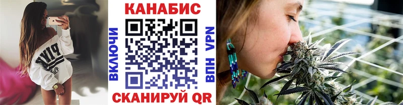 сколько стоит  Кущёвская  Шишки марихуана марихуана 